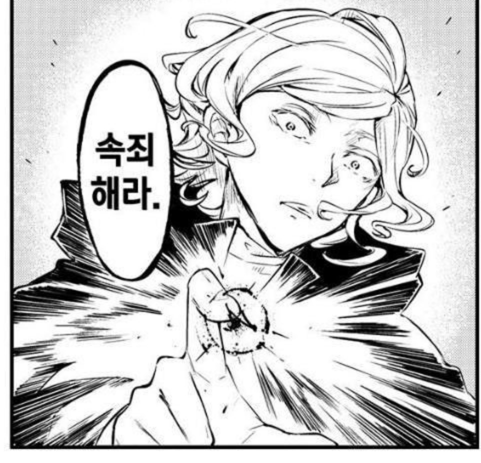 Lim_Buchu_99's tweet photo. 도스토 밑으로 들어가서 시키는대로 그냥 시키는일 하는 호손 다소 일하기 싫은데 일 때려치자니 할일은 없고 어쩔수 없이 뇌빼고 일하는 직장인같음 아니 봐봐 눈깔에 생기란게 없잖아 https://t.co/vEMYYoyUaM