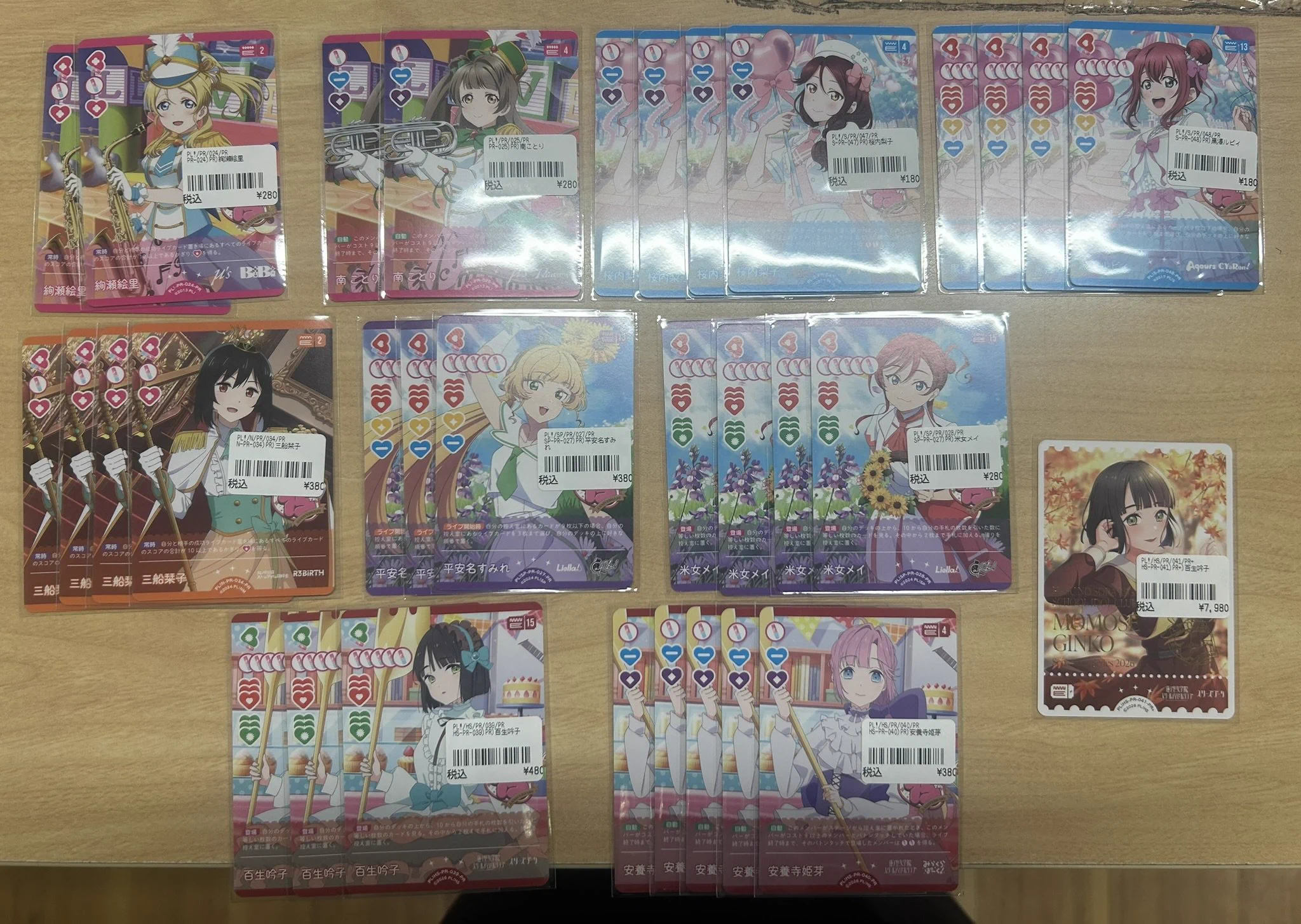 TCGshop193日本橋店 على X: 