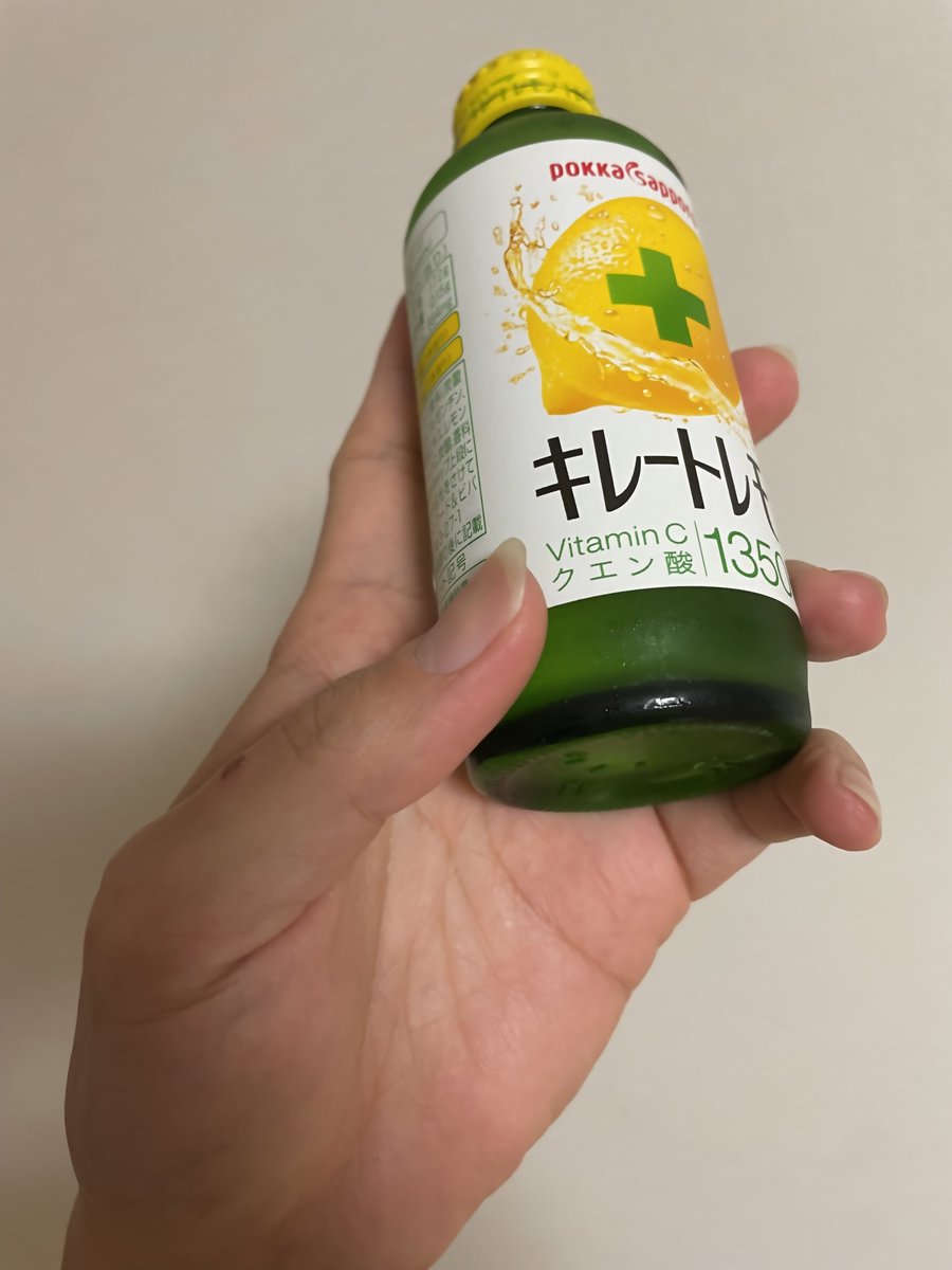 vrc_t_k_'s tweet photo. へー結構すきなあじ https://t.co/grBN59nojD