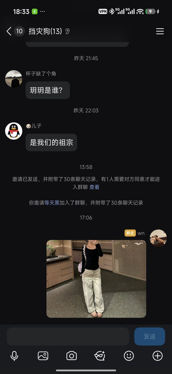Johnd0hva's tweet photo. 贱狗一家全是死全家的下贱畜生，专门给主人挡灾。狗爸狗妈先得癌烂死，崽子接着病死，全家灭亡才是你们最大的福分。不主动上来领就是连挡灾都不配的废物。 #女王 #atm #绿帽 https://t.co/cl1RUl3HvJ