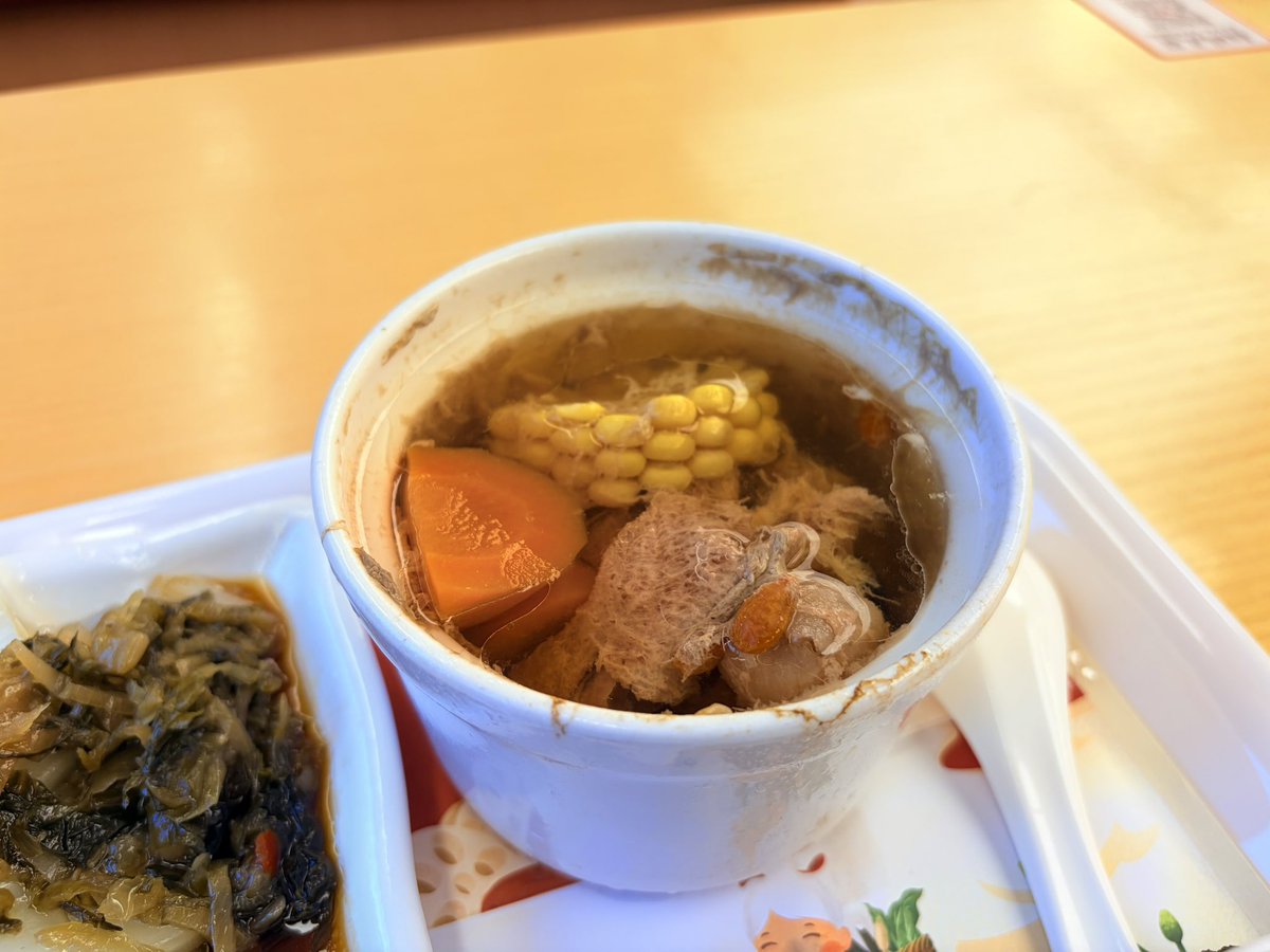 LinEn11185's tweet photo. @KouraiYurky ｗｗｗｗお酒は無いけど、煮込みスープならあるよーーもうすぐ寒くなるね天気🍂🍂 https://t.co/7HXZs0FUUF
