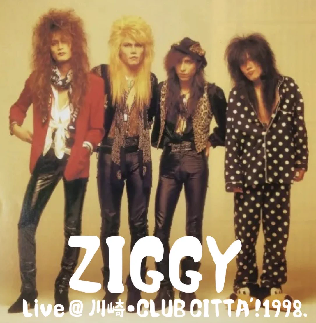 RockBar SID on X: 