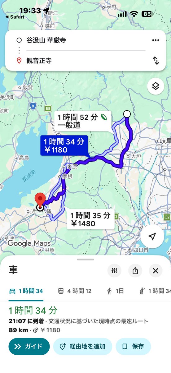 snaka110's tweet photo. @Credo22528201 https://t.co/fhsY4rqCn9