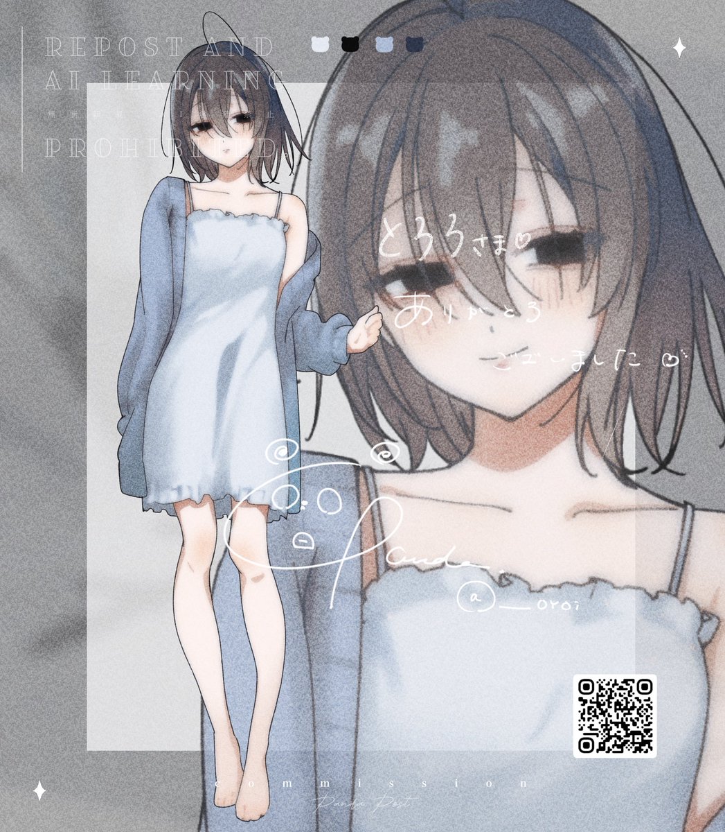 pnpnpn_n's tweet photo. 【卵商品】

つなぐにてイラストを描いていただきました。
素敵な立ち絵イラストをありがとうございました。
大切にいたします！
--
Hiiru様
https://t.co/yF9fXri2JP

#つなぐ https://t.co/dvCN6MVnmv