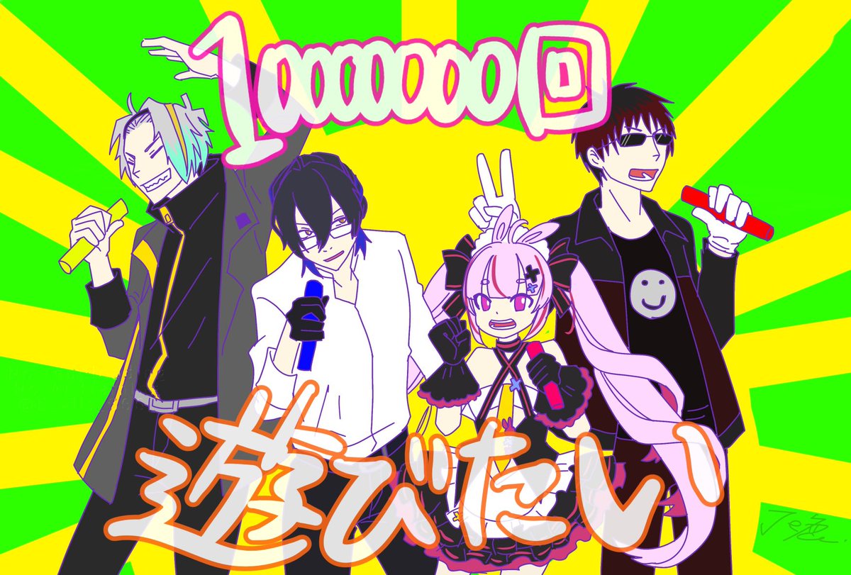 E_vils_666_'s tweet photo. ㊗️オルガ6周年㊗️
✨🙌おめでとう（再掲）！🙌✨ https://t.co/Zlk0iCZ9nw