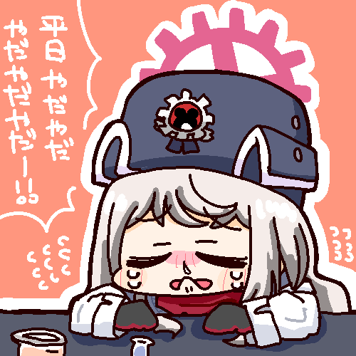 ragnene1's tweet photo. エリナのやだやだが聞きたすぎて無駄にミッションロビーに出たり入ったりを繰り返してしまいます。明日から平日やだやだやだやだ https://t.co/hVX7lynYya