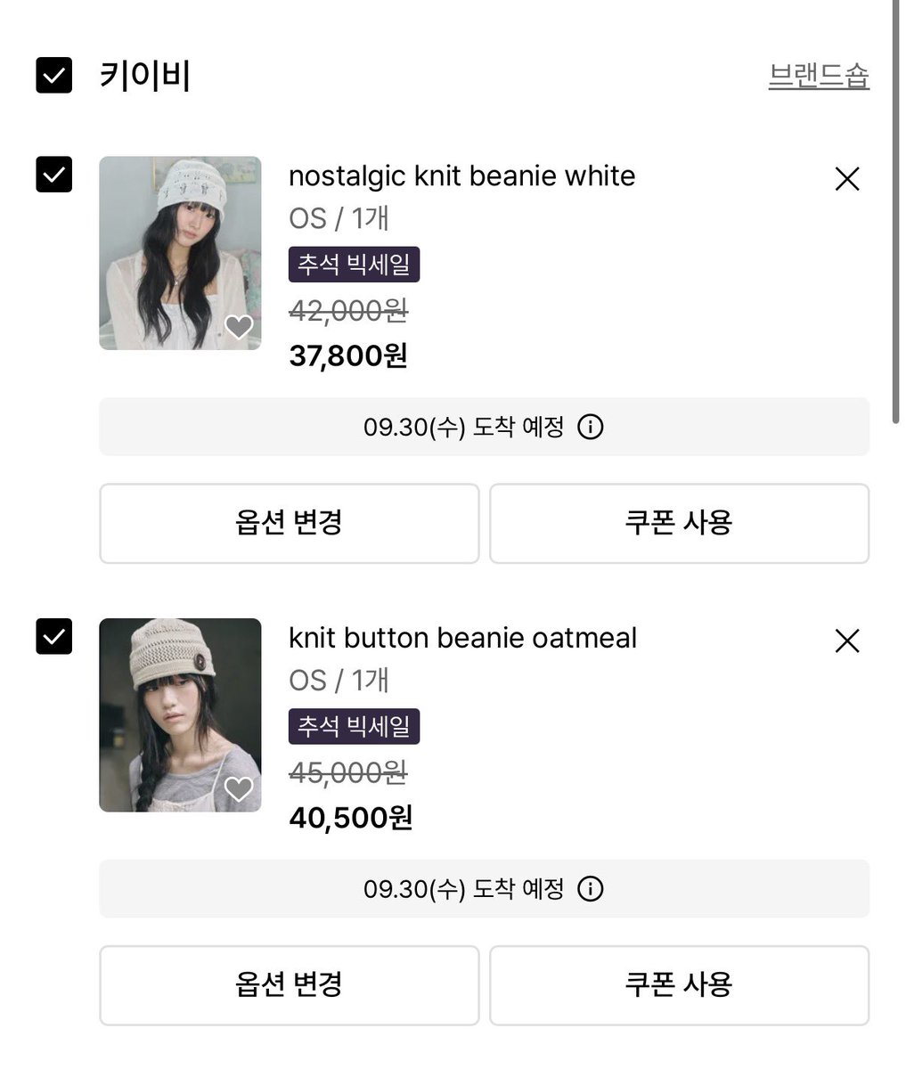 blurnuevo's tweet photo. 고민이되…;; https://t.co/Pl1xjMzsBe