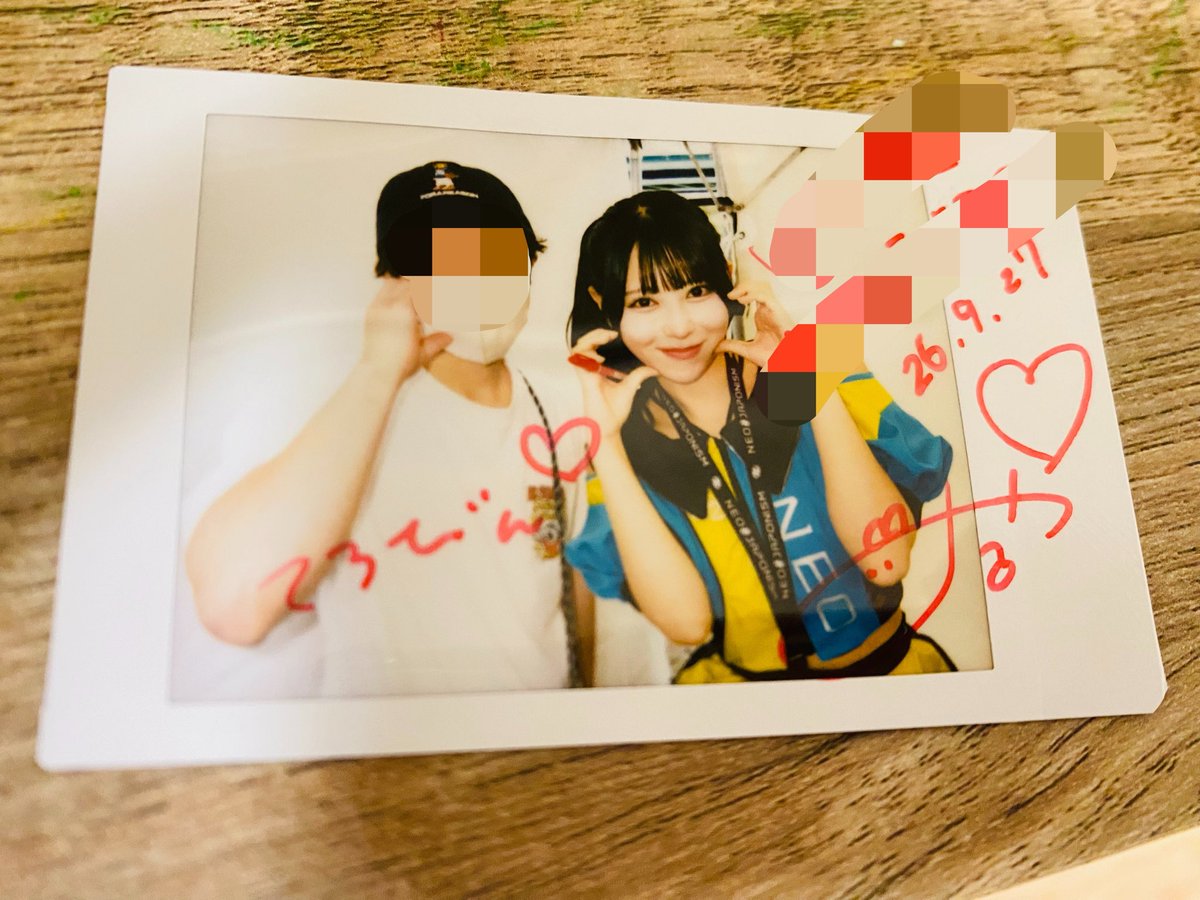 sakesouda's tweet photo. 荒きゃわでみるきゃわ
 #みるきゃわ https://t.co/CApCXqkjoW