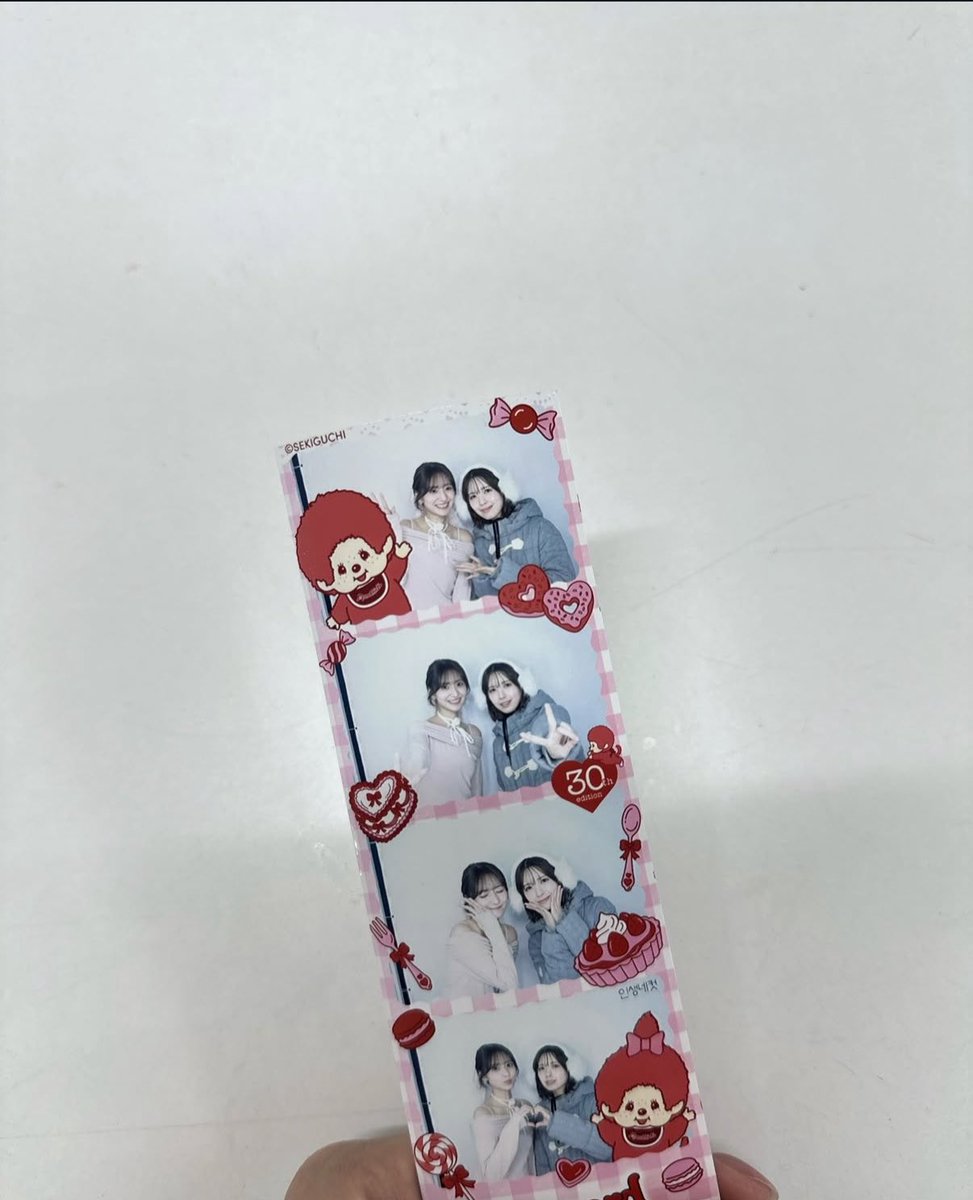 _ktnsyr____'s tweet photo. 私得でしかない紗耶ちゃんとあやめちゃんのプリ😭😭✨2人とも可愛い•̥⩊•̥♥︎

 #sayagram #ayamegram https://t.co/kSx7QS06Pm