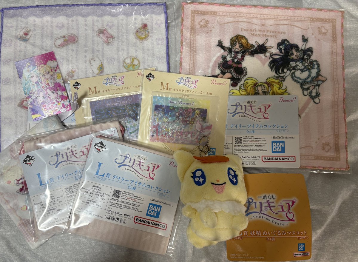 NATOSE417's tweet photo. 今日は映画を観に行き一番くじも引いて、プリキュアの1日でした🥰
映画は自分と重なる部分があって途中泣いてしまった
プリキュア1人1人の声が素敵だし、これからも好きで居続けたいなって思えた最高の作品でした
一番くじは引きうーんって感じだけどぬい引けてふわふわのココゲットできて良かった☺️ https://t.co/VDF047xN3R