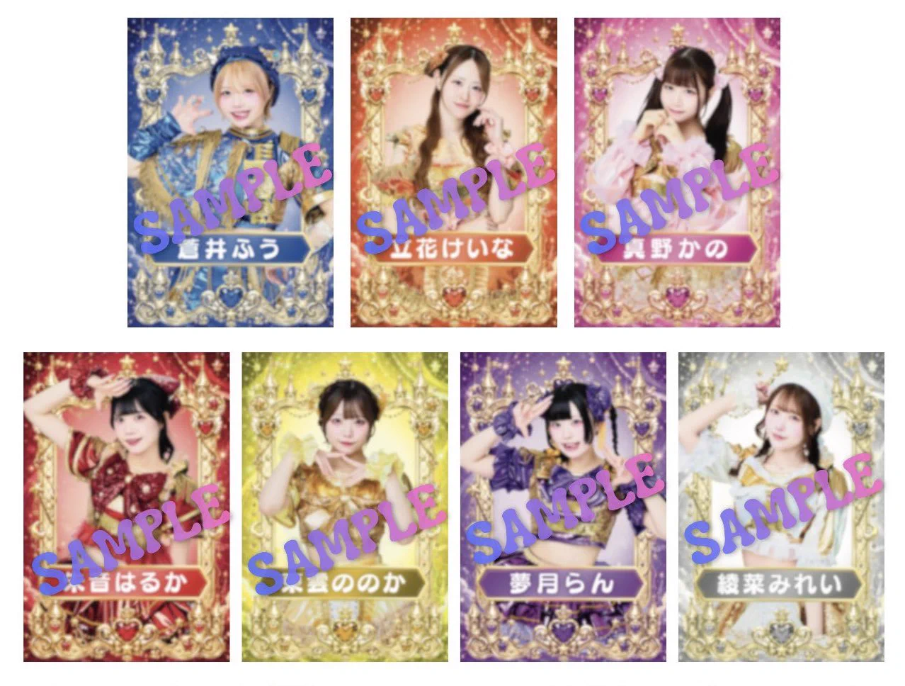 eN】公式 on X: 