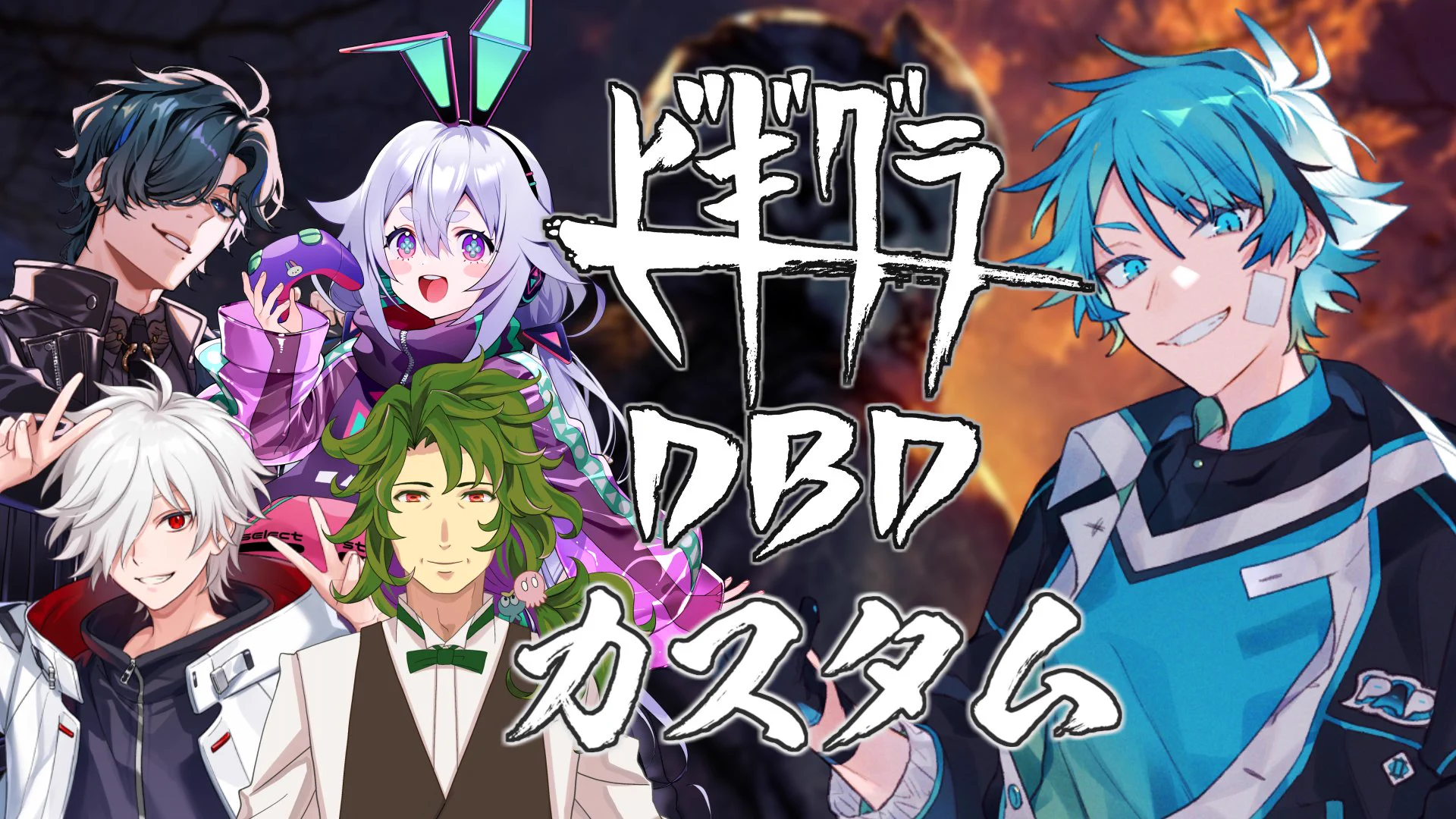 夜兎ページ Reposts by 白夜零兎0⃣2⃣@Vtuber (@zero2_trpg) / X
