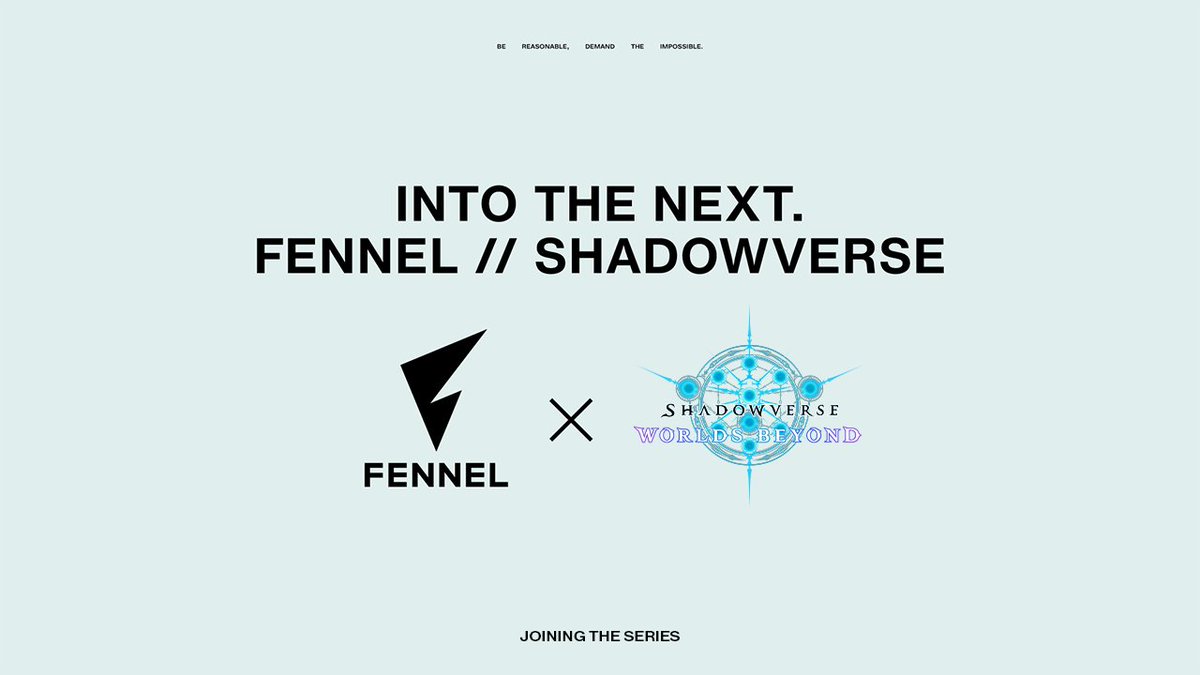 FENNEL_official's tweet photo. NEW DIVISION │ SHADOWVERSE
INTO THE NEXT.

FENNELは2027シーズンより、「Shadowverse Premier Series」へ参入します。

新たな舞台で、頂点を目指します。 https://t.co/5my7kHu89q