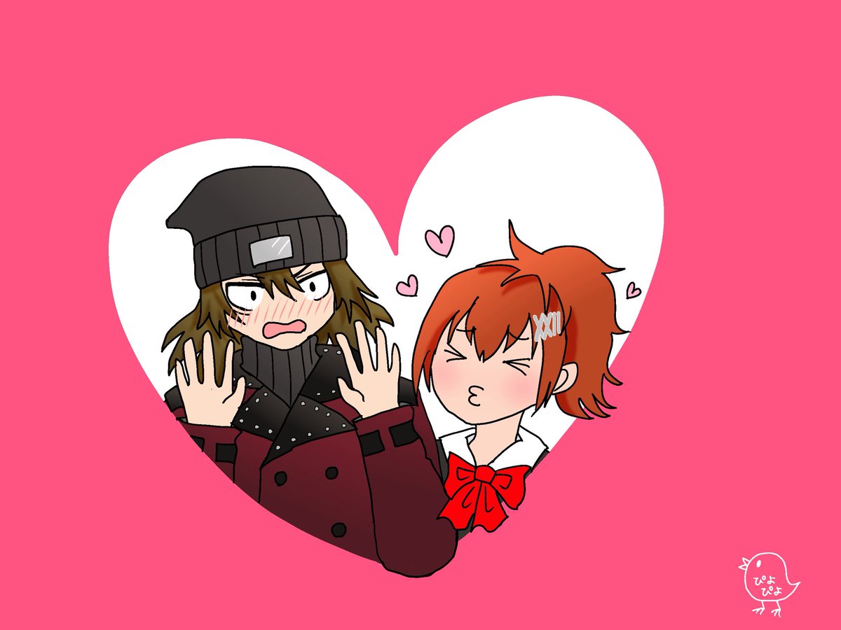 Persona_piyo2's tweet photo. 理想の荒ハム。
難しいことは考えず、ただただ末長く幸せでいてくれ🙏

#Persona3 #荒垣真次郎 #ハム子 #P3P https://t.co/jJptnCDycI