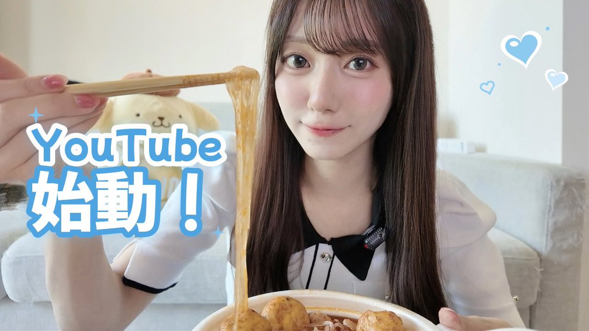 oshida_mitsuki's tweet photo. ♡お知らせ♡

お誕生日を迎えたということで、
個人YouTubeチャンネルを開設させていただきました🎶

皆さんにもっと知っていただけるような
機会になったらいいなと思います🎀ིྀ

1本目の動画はこちらから!!
▶︎ https://t.co/AubzJqyCF5

 ぜひご覧ください(ˆ ̳◝ ·̫ ◜ ̳ˆ) https://t.co/x4KwG94meL
