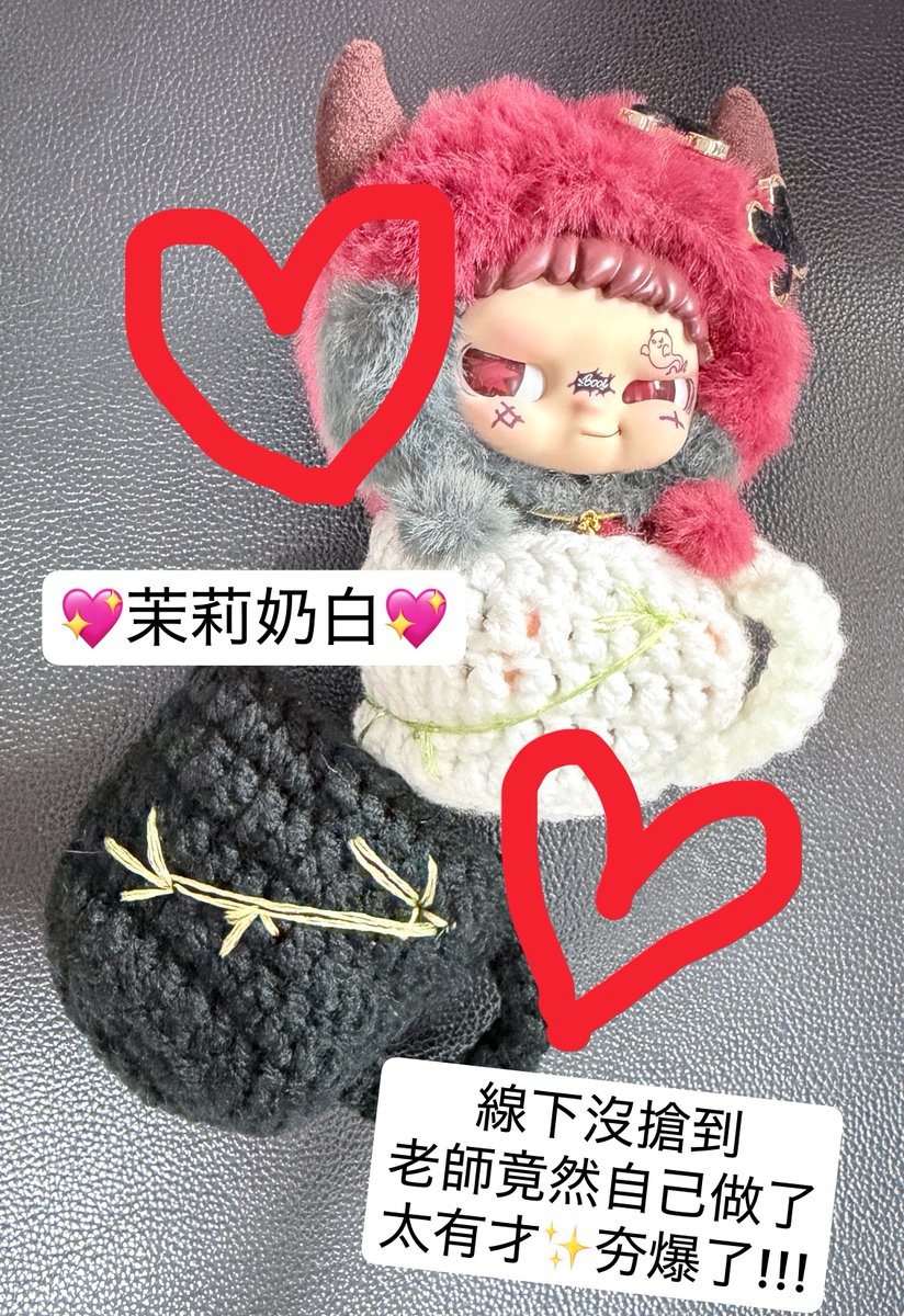 moonthunder104's tweet photo. 谢谢老师们!!!
又幸福了🥰 https://t.co/sNoabtaiHv