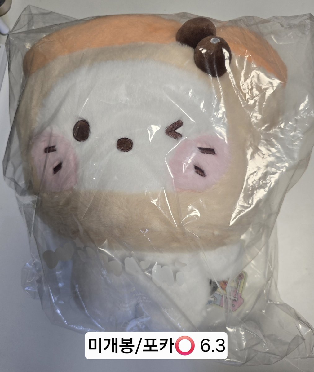nctgere_'s tweet photo. 엔시티 위시 인형 위시돌 위시니니 양도

일반택배 +0.5

시온 리쿠 유우시 재희 료 사쿠야 시오닝 쿠리 버블냥 댕트리버 룐룐 팡 포켓 스타 프린스 베이커리 시오니니 쿠리니니 버블냥니 댕트리니 룐룐니니 팡팡니니 키링 왕자 포카 베리 딸기 대형 빅 허그 쿠션 포카 트레카 일본 앨범 위츄 팝츄 https://t.co/CqF3CGRSHR