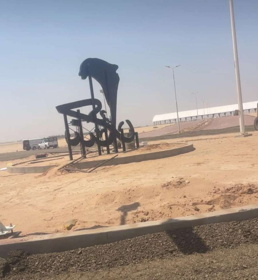 ctbr9v's tweet photo. استعراض السيارات والغرف في مزاد ساجر لايعتبر دعما وانما يشكل ازدحام بلا فايده https://t.co/rIIYi3dhIs