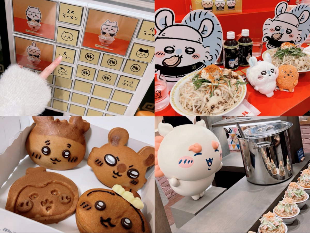 4snxn's tweet photo. おめでとうわたしᵕ̈ https://t.co/ZeCdEtUjkb