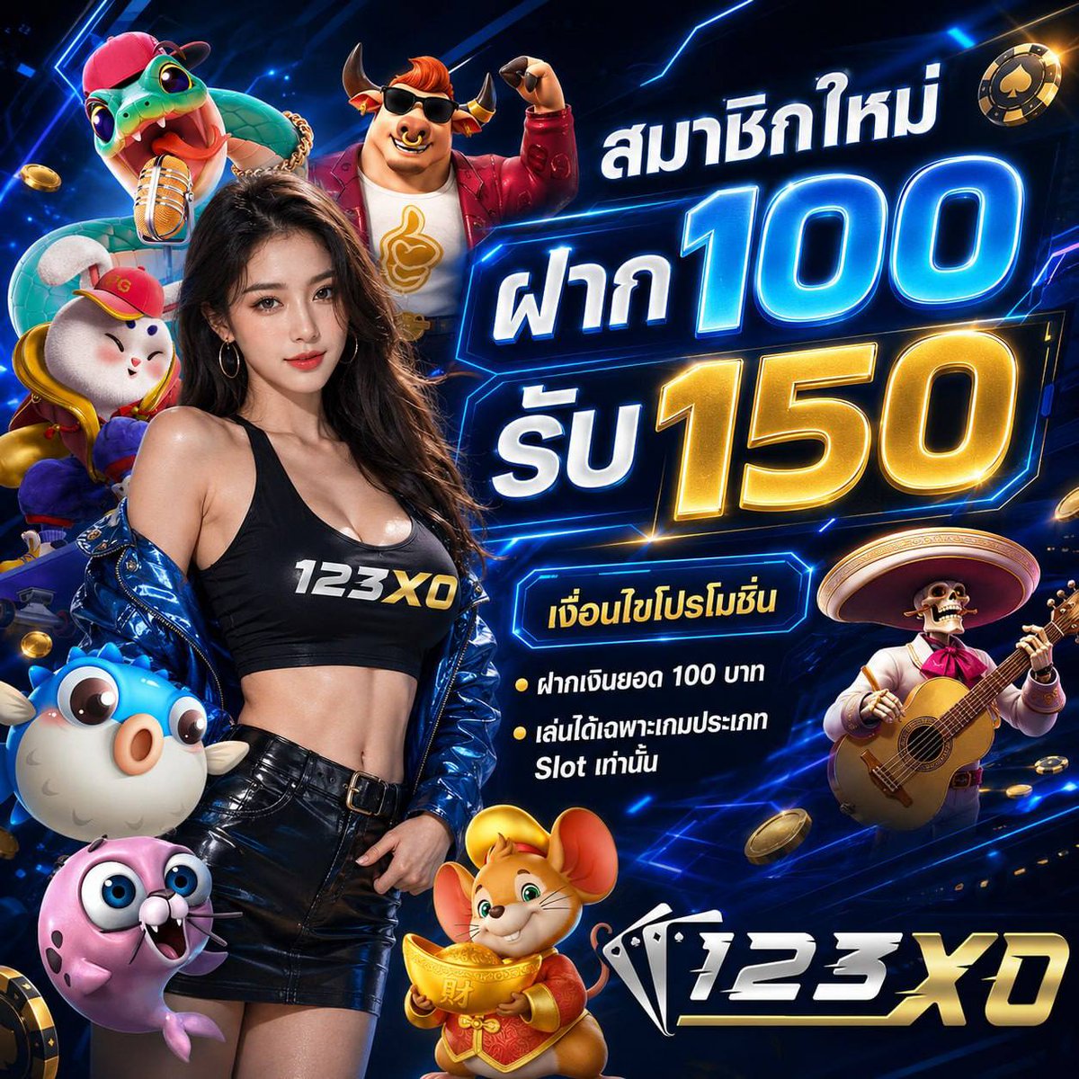 Changyim99x4's tweet photo. 🔥  สมัครเลย :https://t.co/79avcRgOOC
 🍭 สล็อตเกมส์ เว็บสล็อต สลอต สล็อต สล้อต
 ⚡️  ฝากแรก 50 บาท ⚡️
🩵 ยูสใหม่ แตกหนักจัดเต็มไปเลย
💚 เว็บสล็อต ระบบใหม่𝐀𝐩𝐢100% 
📲  รองรับทุกธนาคาร และ ทรูวอเล็ท
✅  𝐋𝐈𝐍𝐄 :  @57dd

#สล็อตไม่มีขั้นต่ำ #สล็อตแจกจริง #สล็อต https://t.co/zc4gz0ShhH