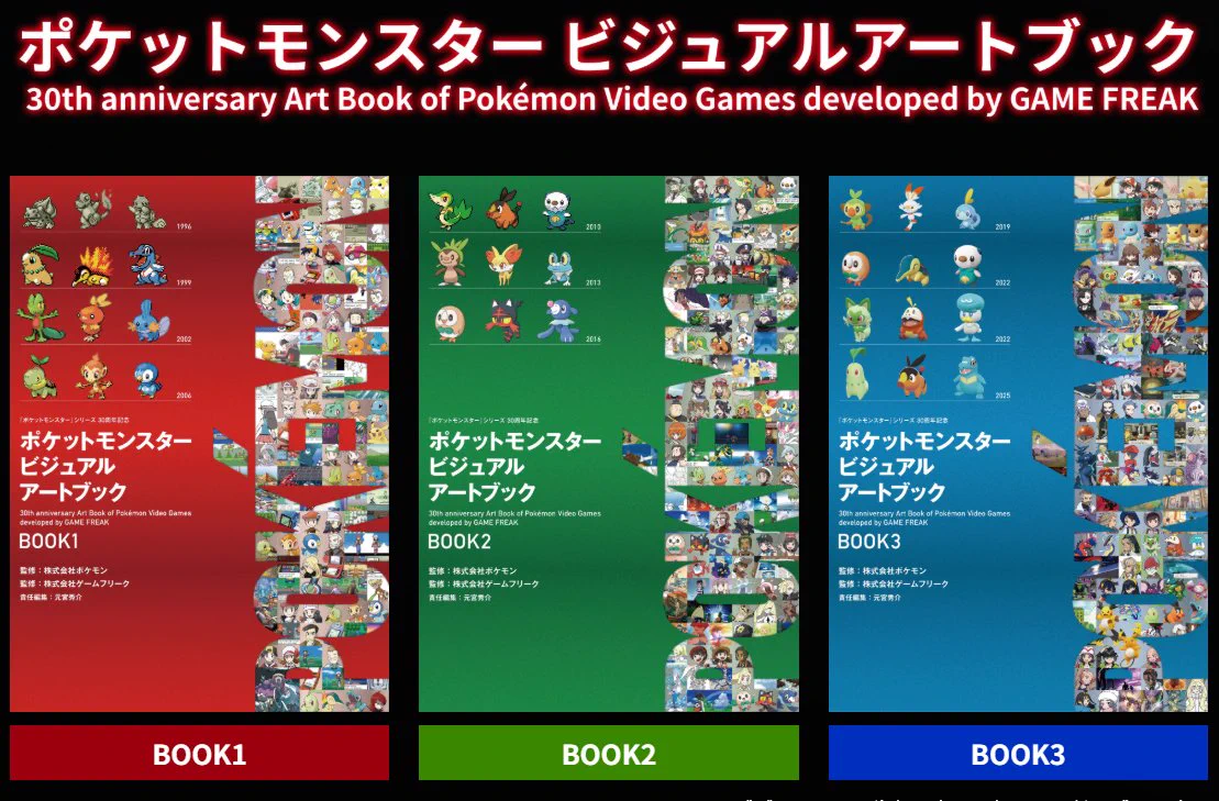 人気トレカゲットナビ 定価購入支援速報 on X: 