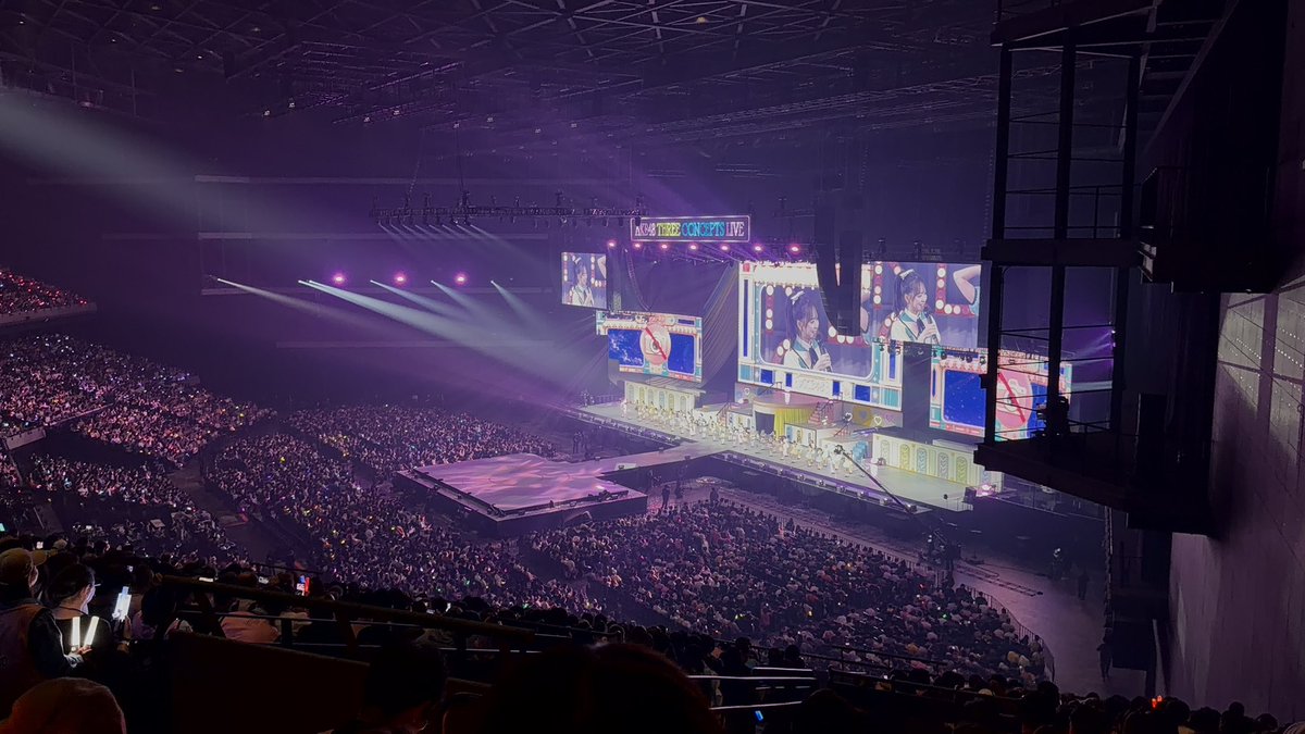 48oy1017's tweet photo. 推しが好きishコンサート
神コンすぎた😭😭😭

上から見た、各メンバーのペンライトが固まった景色、本当に綺麗だった🥲

#AKB48 #AKB48サンコンコン https://t.co/HyxKHqrmtn