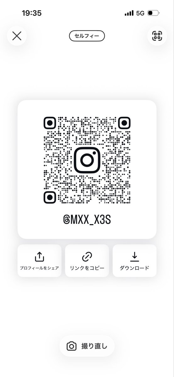 mxx_x3s's tweet photo. 良かったらインスタ繋がりましょう🎶
⬅️涼介くん垢    想矢くん垢➡️ https://t.co/nDQNDJV40F