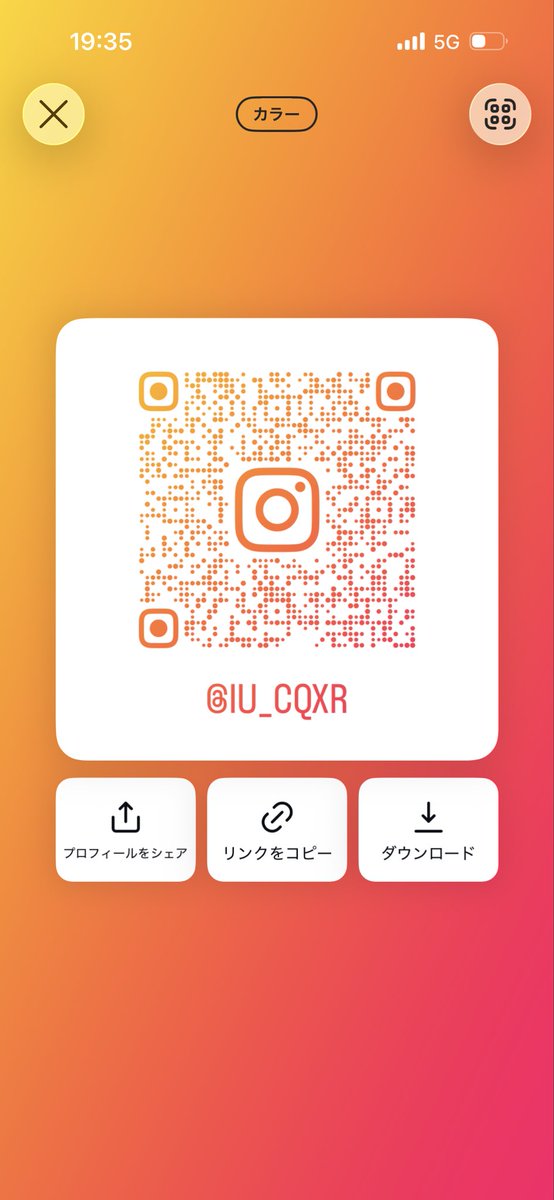 mxx_x3s's tweet photo. 良かったらインスタ繋がりましょう🎶
⬅️涼介くん垢    想矢くん垢➡️ https://t.co/nDQNDJV40F