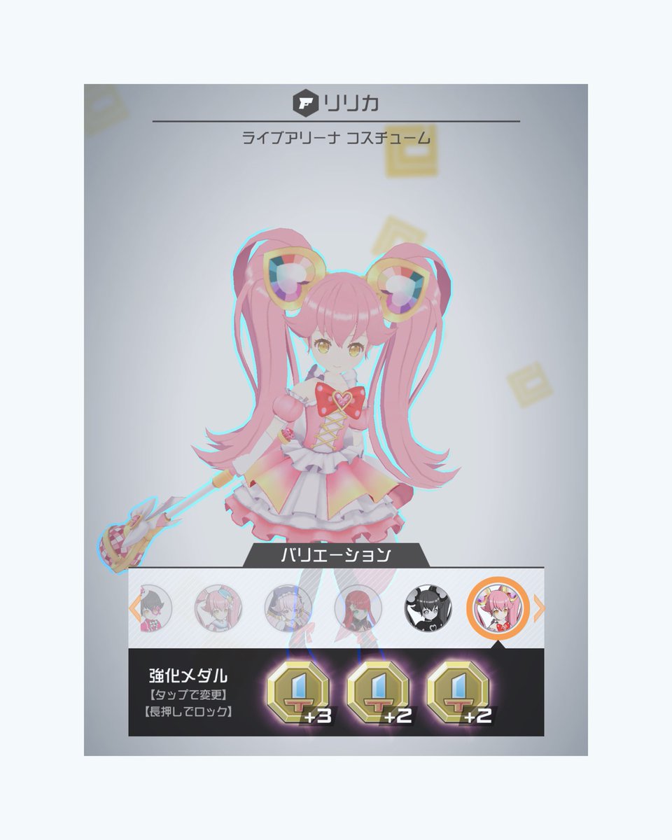 u_yv_'s tweet photo. りりかちゃんのﾒﾀﾞﾙみて^> ·̫ <^♩ https://t.co/21SUftiZMV