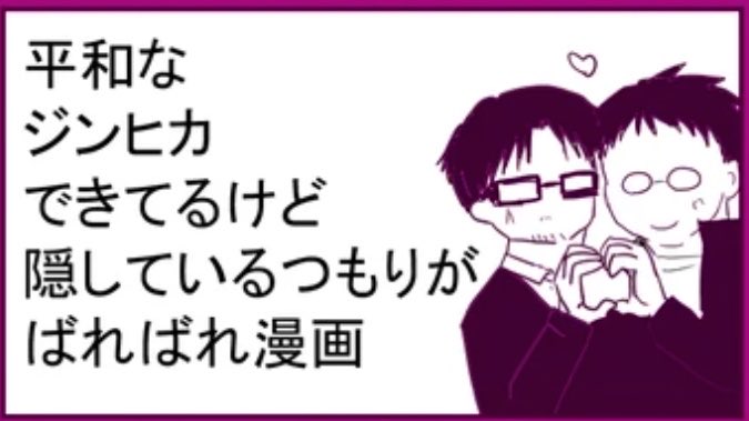 x11_mond's tweet photo. 【更新】
支部の絵アカと文アカにymtgジンヒカを一本ずつ上げ。 https://t.co/kH5jgUaSIn