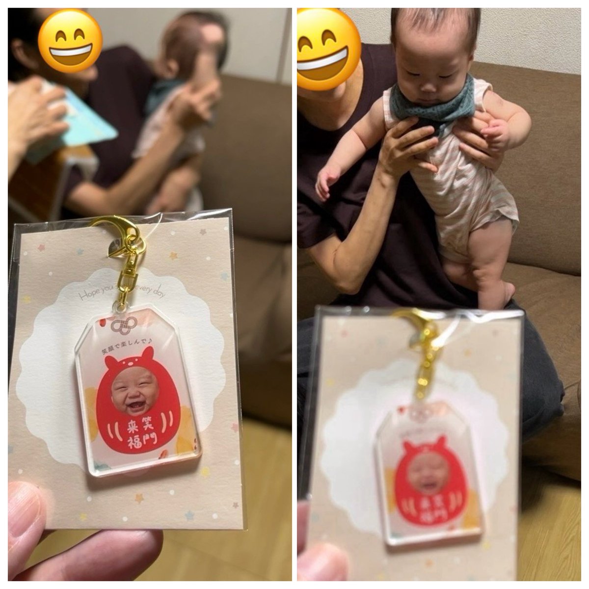 nonderful's tweet photo. 【孫っち日和】

週末に孫クンをつれて次女が遊びに来た

「これ、この子からふたりに」

そう言って渡された “敬老の日” のプレゼント

孫クンの写真付きキーホルダー

🎁

そう言えば僕はおじいちゃんに、カミさんはおばあちゃんになってたのだ

“敬老” の対象者だとい…

https://t.co/celn4kzeu4 https://t.co/bBfAGX1fm7