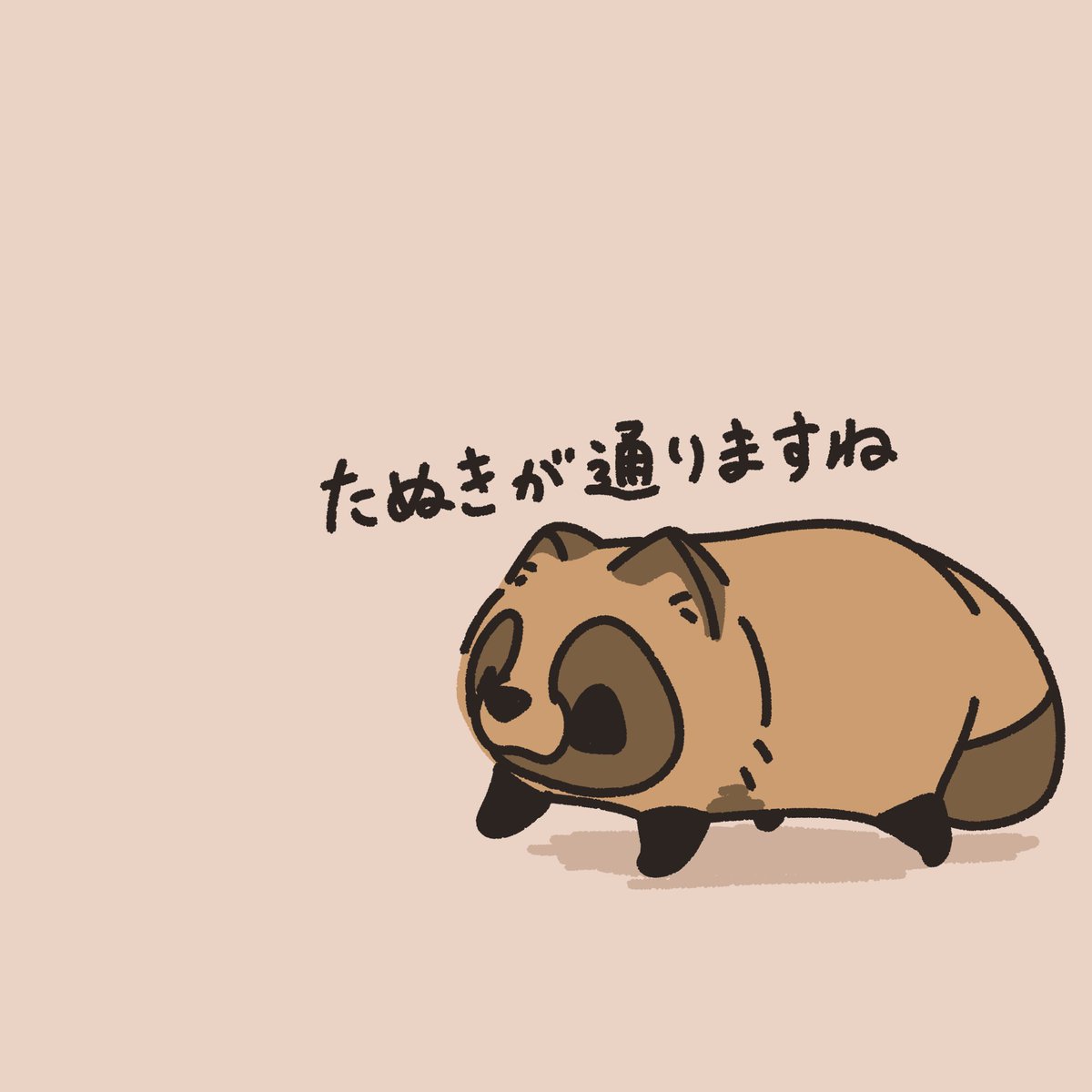tata01158's tweet photo. https://t.co/SbPOW9Lm3U