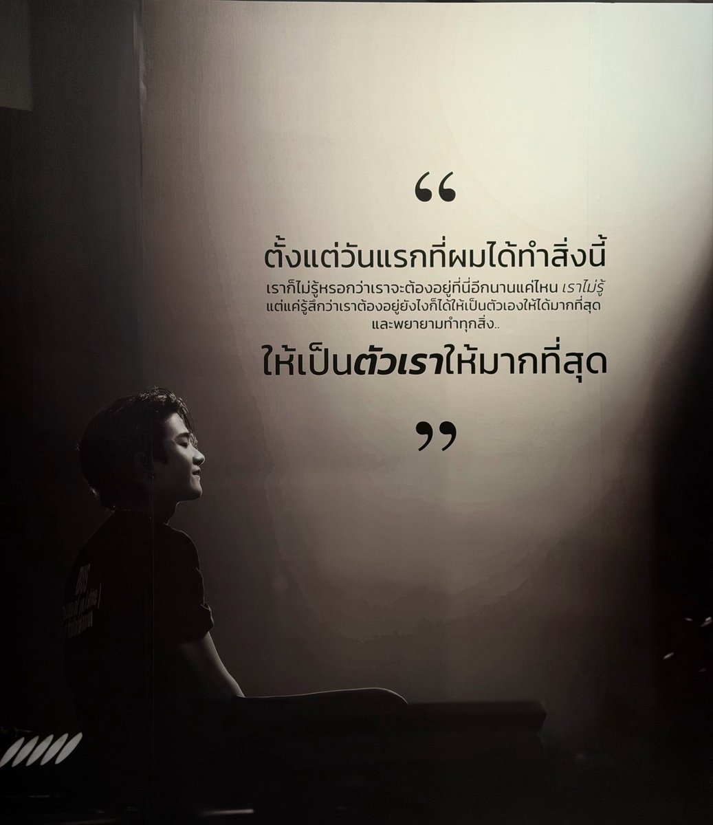 about_thai tweet picture