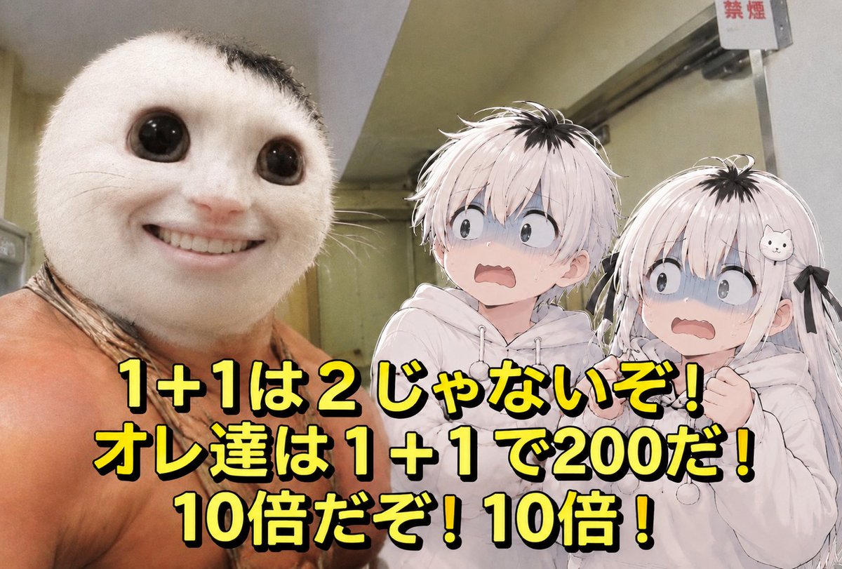PYJudas1's tweet photo. #AIイラスト #AIart️️️️️️️️️️️️️️️️️️️️️️️️️️️️️️️️️️️️️️️️️️️️️️️️️️️ 
 #人面猫  #たける https://t.co/PDrjDpd2HL