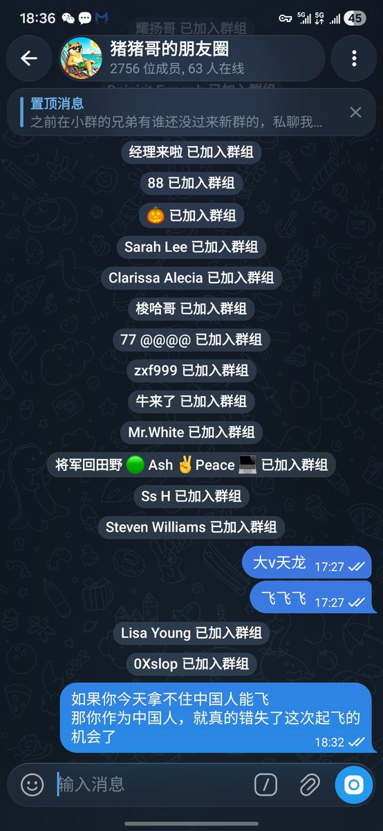 zhuzhuge888's tweet photo. 如果你今天拿不住 #中国人能飞
那你作为中国人，就真的错失了这次起飞的机会了
这种给你足够上车机会的币真的不多
如果这样的机会你都把握不住
我觉得你还是回家种田吧！
币圈不适合你
0x108876c3df3d893350e9b780563b3697aa3e7777
再说一次
火箭叙事➕顶流网红➕全民参与➕创新照片上太空（首创）➕现实的事情映射链上➕持续发酵和后期可预见性的利好
目前的中文币当中，这种的可以说是没有之一
来吧！火箭升空，中国人飞起来！
猪猪哥的朋友圈tg群
https://t.co/UTzgiEkDFE
