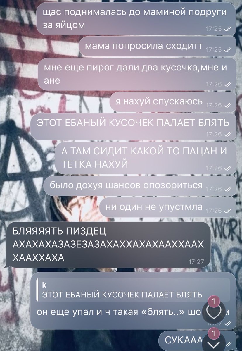 Ksenchik0k's tweet photo. проще переехать в другую страну.. https://t.co/gJoejmLEBZ