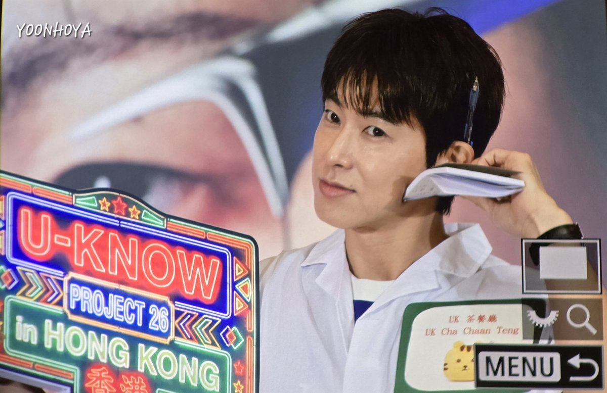 YOONHOYA_COM's tweet photo. 260927 U-KNOW 1st Single 'Time's Tickin'' FANSIGN EVENT in HONG KONG (2)

#유노윤호 #정윤호 #UKNOW #TVXQ! https://t.co/IgnONUaoIg