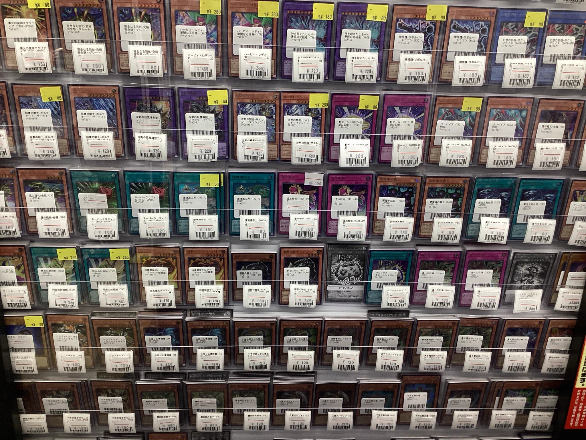フルコンプ池袋店 on X: 