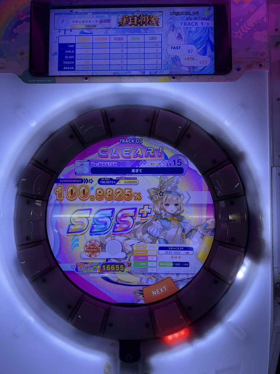 BleSS4Leo's tweet photo. oh my days😭😭😭😭😭😭😭😭
系ぎて Re:MASTER APPPPP😭😭😭😭😭😭😭😭😭😭😭😭😭😭😭😭😭😭‼️‼️‼️‼️‼️‼️‼️‼️‼️‼️‼️‼️‼️‼️‼️‼️‼️‼️‼️‼️‼️‼️‼️‼️‼️‼️‼️
Achievement score 1st in International server😛😛😛🙏🏻🙏🏻🙏🏻 https://t.co/oJGQbGeMVX
