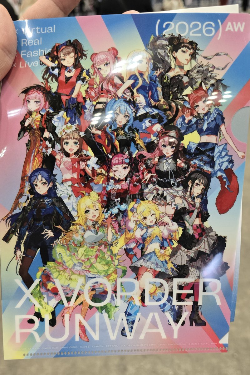 Go_Yang_E2's tweet photo. 期待以上に素晴らしい公演でした👏👏👏
初めて見るランウェイ式のステージ！
出演陣やゲストも二度とないような豪華な構成。
スペシャルゲストのB小町ステージまで見られるなんて…感激です😭
またこういう機会があったら、絶対に見に来ます！
#X_VORDER_RUNWAY https://t.co/vGzgpYqbg7