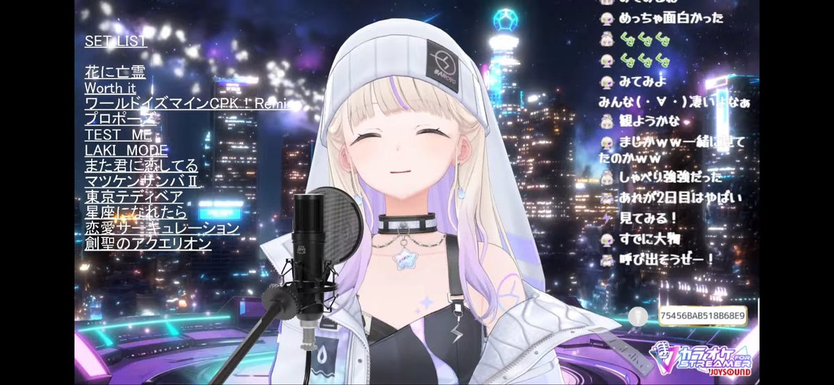 kokuramu's tweet photo. 歌枠おつばんちょー

チルくてメロい歌声聴いてたらマツケンサンバきて温度差ありすぎだし途中でミニばんちょー化して可愛かったw

久々の歌枠で綺麗な歌声聴かせてくれてありがとうねー🫶
#ぶんぶんばんちょー https://t.co/iOujFIUTgI