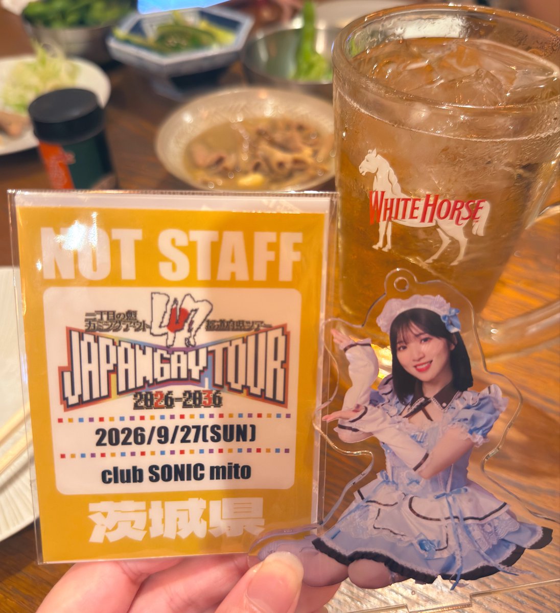 _va5sgt_'s tweet photo. もえ……茨城だよ……

@toyotamoe https://t.co/UFbLCrjon8