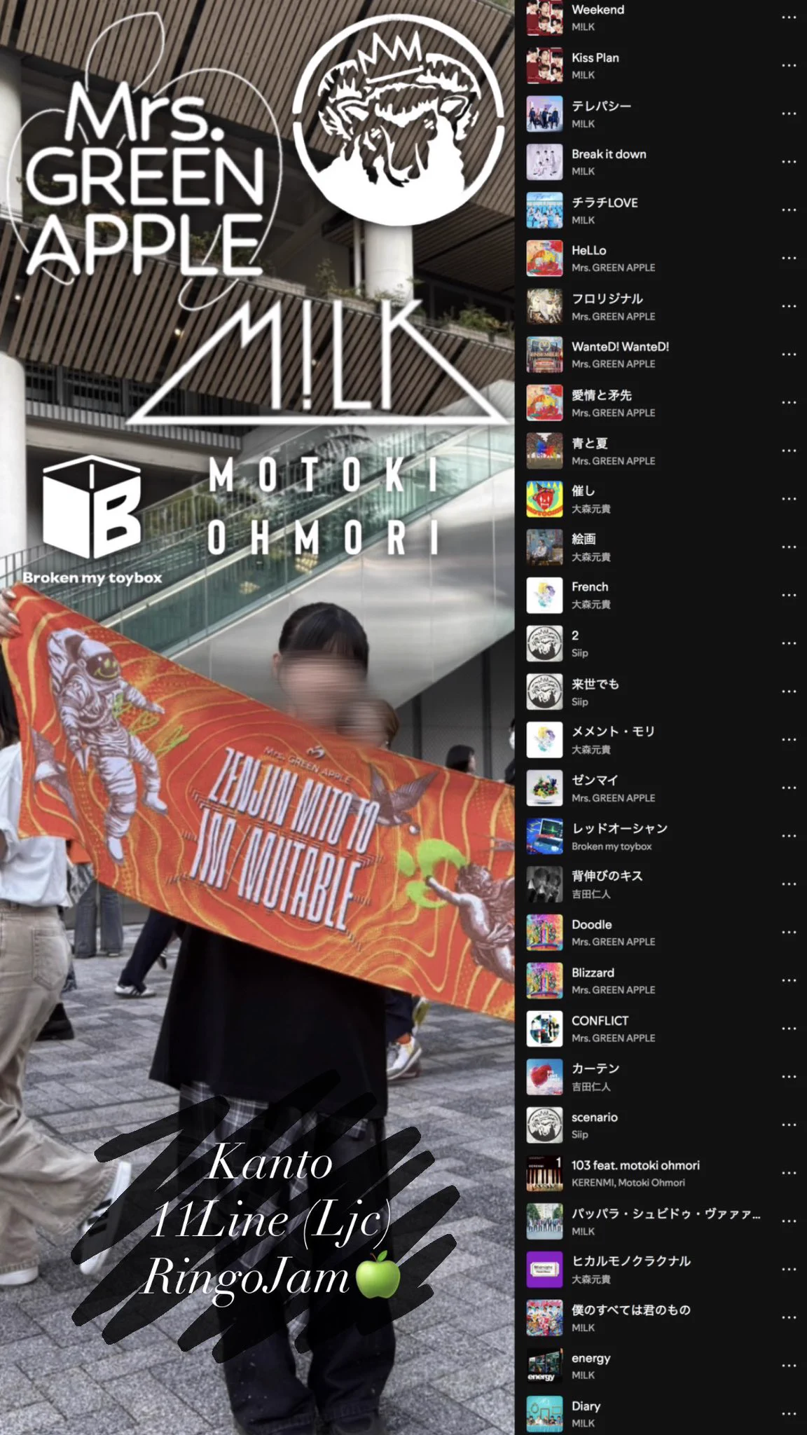 もあ ꉂꉂ📣常備 on X: 
