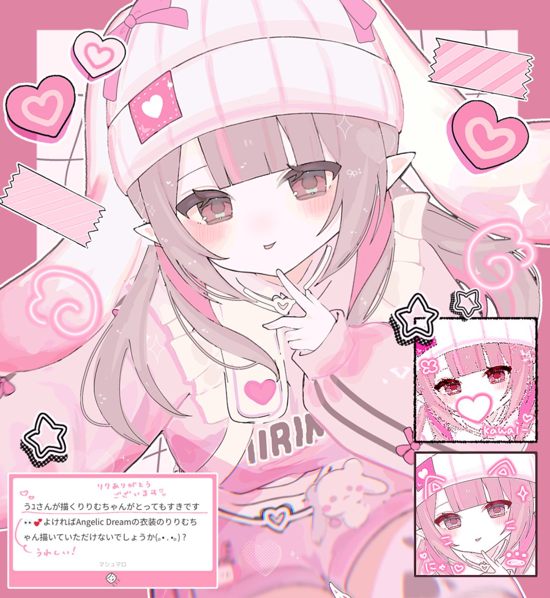 xxx_o0il's tweet photo. #りりむとおえかき https://t.co/KqmvFBJbLy