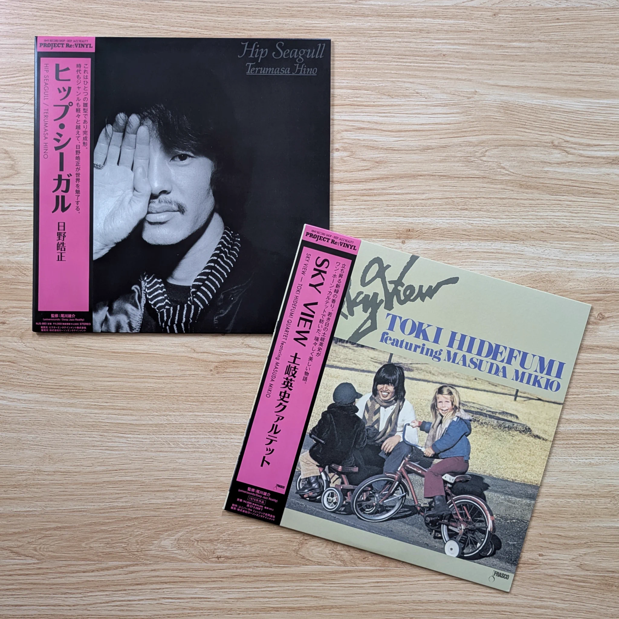 UNIVERSOUNDS on X: 