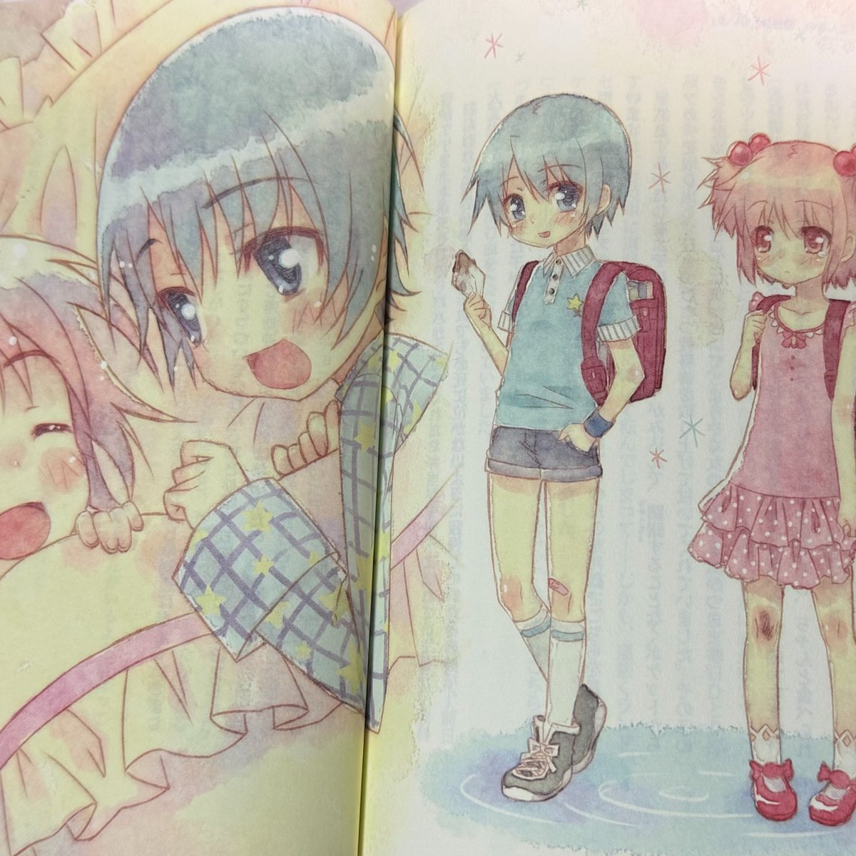 tukimatirefrain's tweet photo. 鹿目まどかさんは美樹さやかという魔性の女に全てを狂わされてることを忘れてはいけない

Before                                    After https://t.co/GJ17aY8SDM