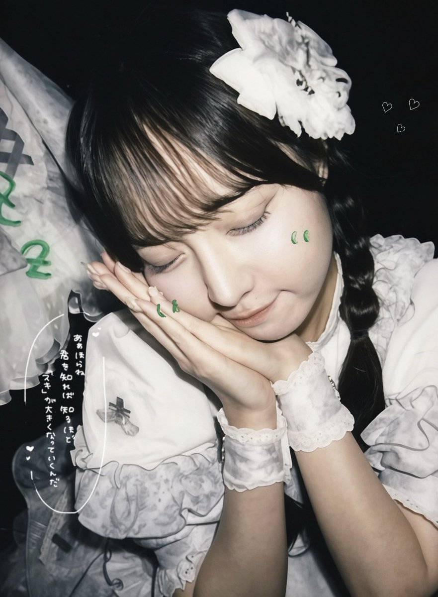 8ucfi's tweet photo. 私のための三つ編みさん꒷꒦♡ https://t.co/YcGnc0a14j
