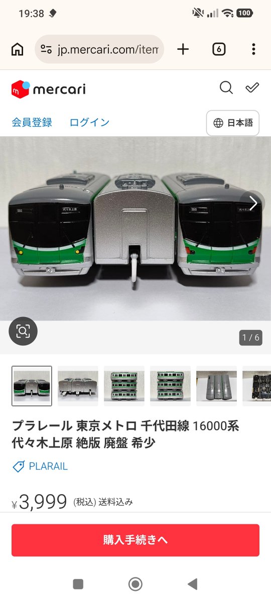 yk5576's tweet photo. https://t.co/Rk6FLdveND https://t.co/V9EkHZGXTy