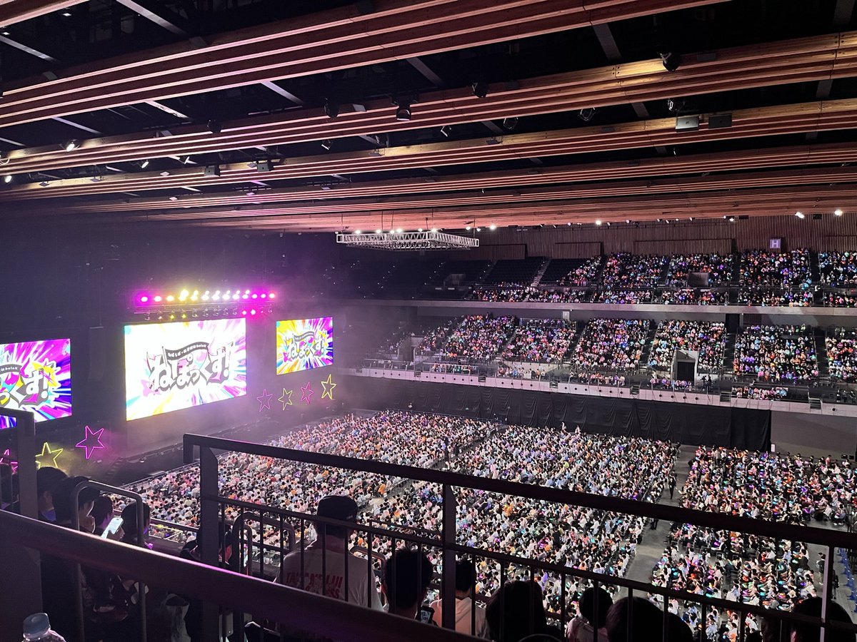 holoddsenri's tweet photo. #ねぽっくす 
二日とも最高だった！
ゲームはあいこで次こそボコボコがみたい！
ライブはワッチャガッチャ過ぎて最高 https://t.co/XC9aMNQhkC