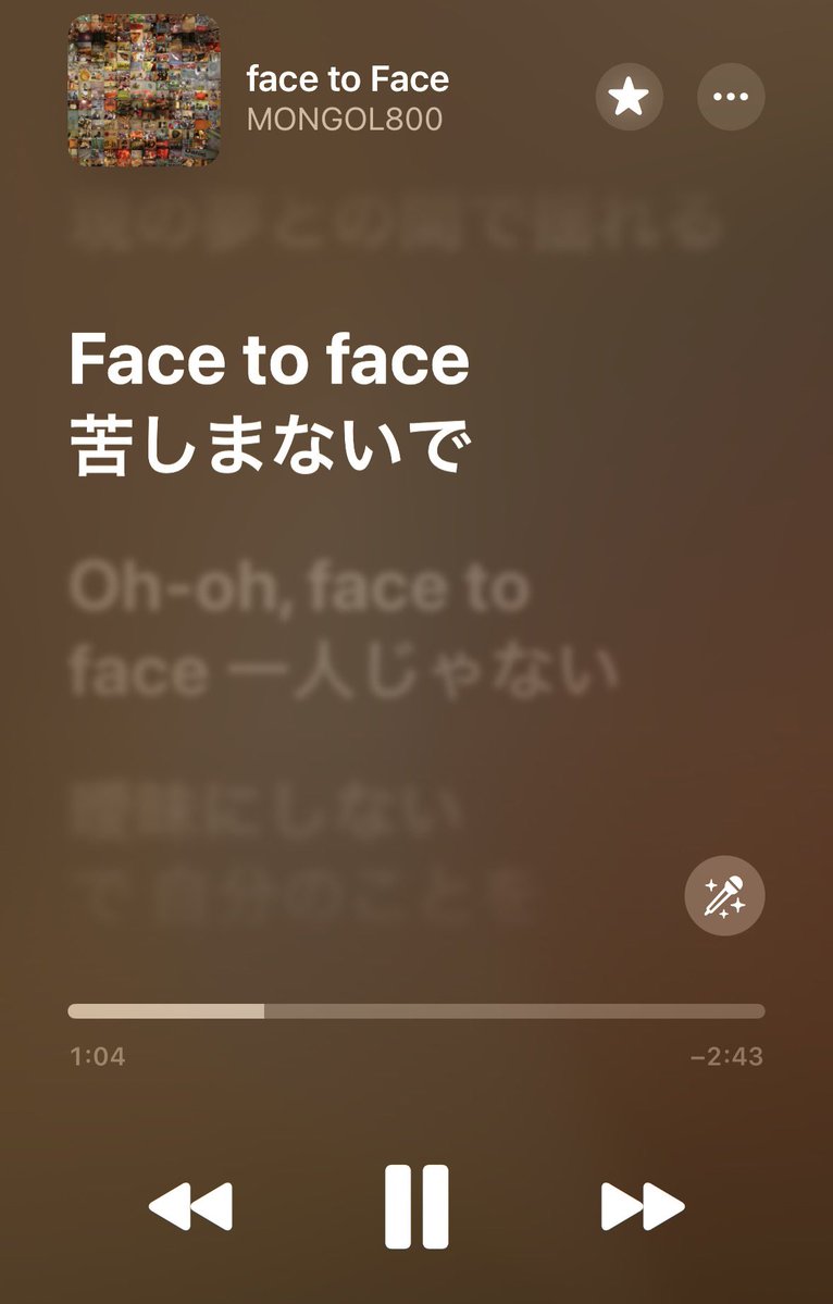_clr0wh's tweet photo. 好き曲〜〜死ぬまでに生でききたい https://t.co/t5P9CE2tqj